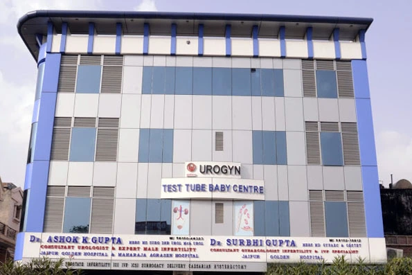 Welcome to Urogyn